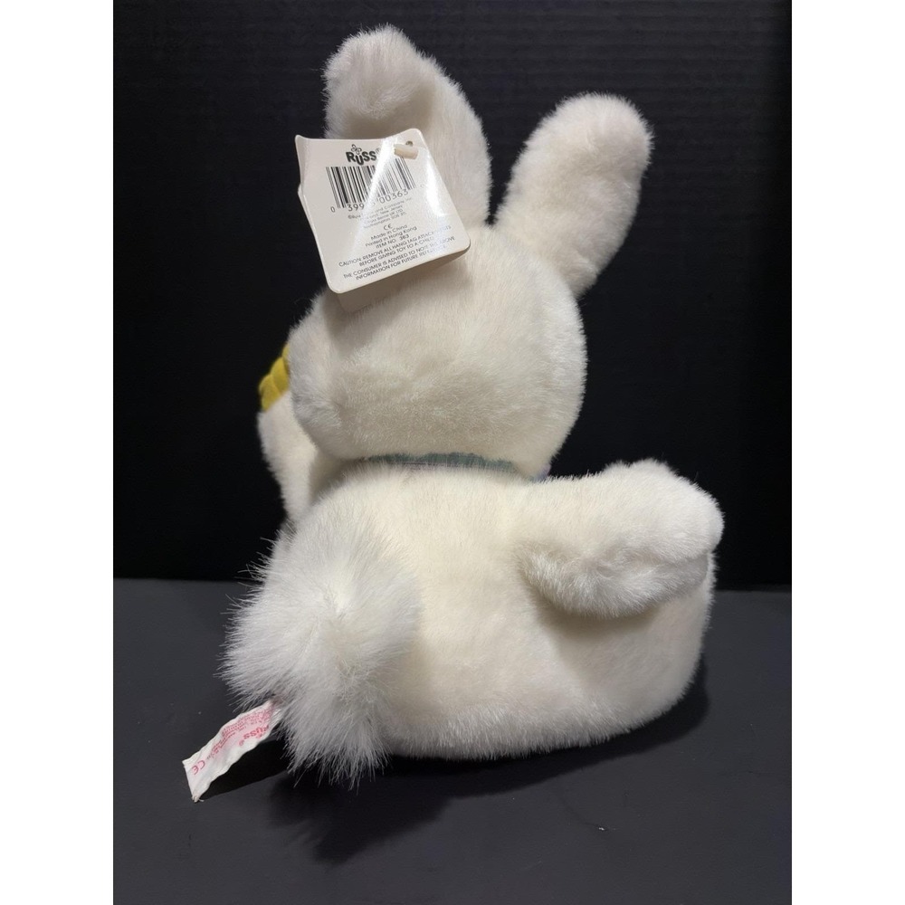 Vintage Russ Berrie Easter Plush W/chick White Rabbit 1994 W/tag - Picture 3 of 11